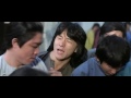 Jackie Chan - Hiena salvaje Español