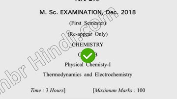Dec 2018 Dcrust MSc Biotechnology 1st sem Physical Chemistry Question Paper
