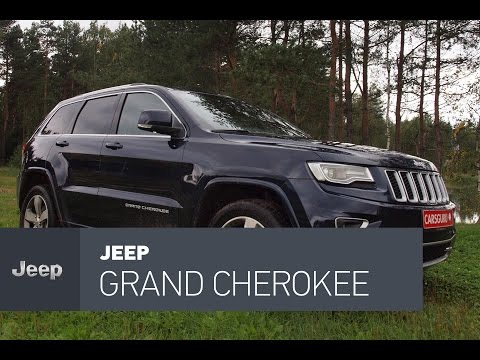 Video: Jak se v Cherokee říká navždy?