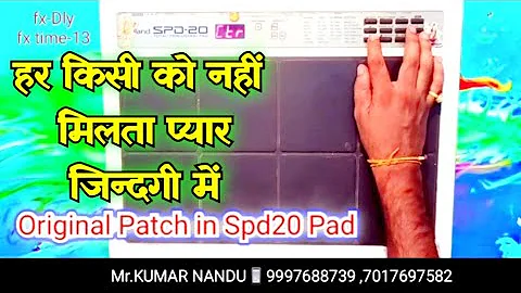 HAR KISI KO NAHI MILTA PYAR ZINDAGI Me ORIGNAL PATCH IN SPD-20 PAD #viral #trending #roland #spd20