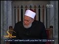 #حديث_الجمعة كيفية تعامل النبي صلي