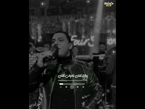 يرحم زمان وليالي زمان احمد التونسي الغمراوي اكسبلور شعبي  