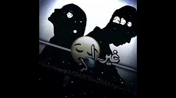 عايزانا نرجع طب قولوالي ازاي احنلها اني النصيب عكس الحياه اسلام كابونجا حالات واتس مؤمن عزام 