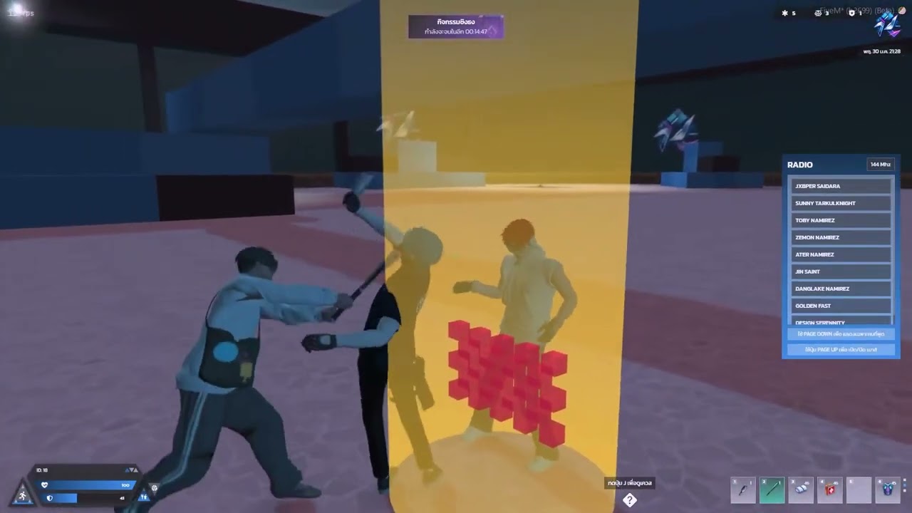 Prismaplus City  1 DAY   Toby Namirez