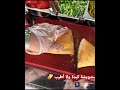 أكلات الشوارع التركية ساندوتش كبدة ولا اروع على الطريقة التركية Shorts اكلات 