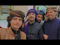 جديد وحصري الشاعر عزالدين الداوي كلمات هاجس الجبري شيلات 2024