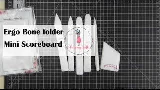 Dress My Craft Teflon Bone Folder 6.5X.75