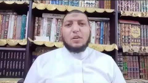 فضل خواتيم سورة البقره (كنز من تحت العرش)