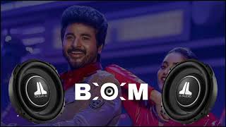 Private party DON Deep Clear bass boosted