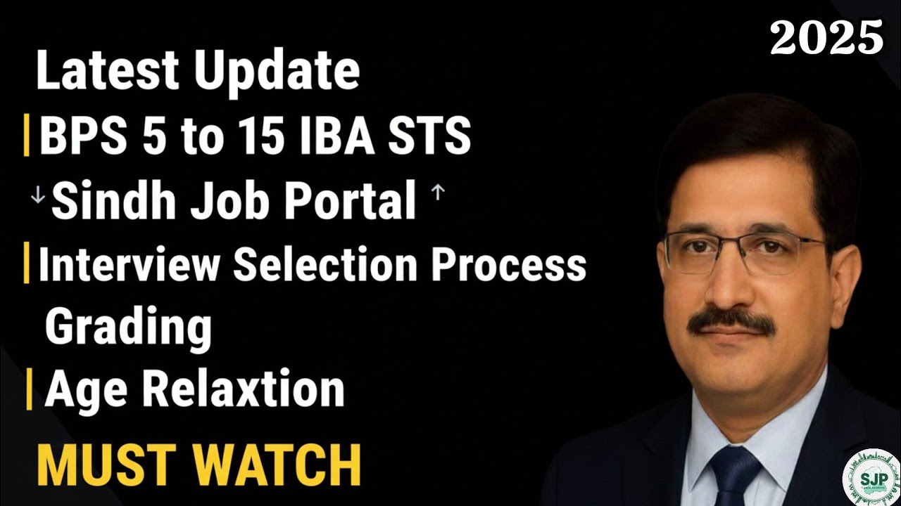 Bps 5 to 15 Jobs latest Update | selection process | Sindh Job Portal ...