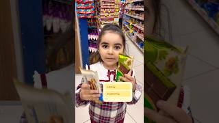 Tarafını Seç Şfet