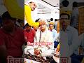 short #video #तिलक #चढ़ते #समय का #वीडियो