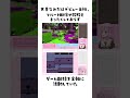 天音なみだに関する面白い雑学 〜Vtuber歴編〜 #shorts #Vtuber #雑学