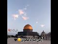 يـا قــدسي يـا نــفائـح نفـسـي يـا قــدسي يـا نــفائـح نفـسـي