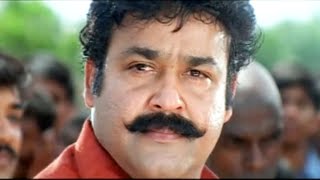 Mohanlal M Action Fight Scene Malayalam Movie Action Scene Onnaman Malayalam Movie Action Scene