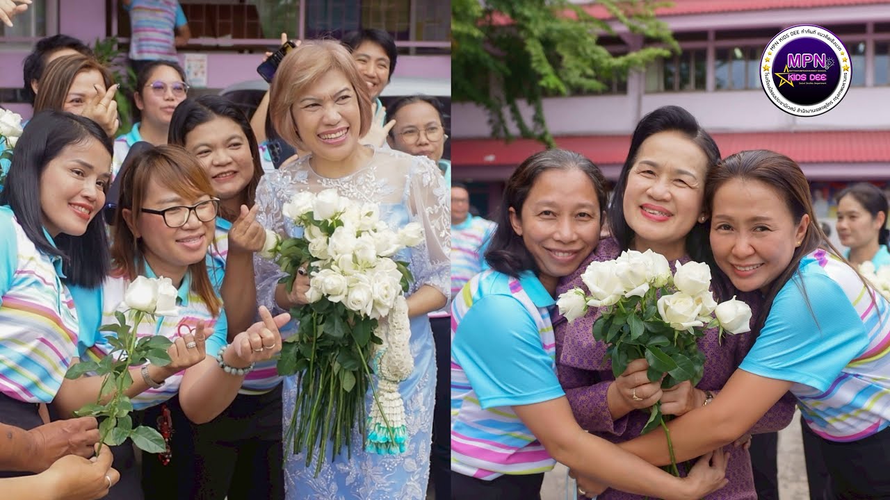 30 กันยา มปน.อำลาผอ.ดร.สดใส ศรีสวัสดิ์ - คุณครูกัลป์ฐกรณ์ กลิ่นขจร/โรงเรียนมัธยมประชานิเวศน์ กทม.