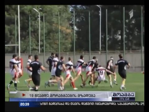 ახალგაზრდა ბორჯღალოსნები ევროპის ჩემპიონატზე