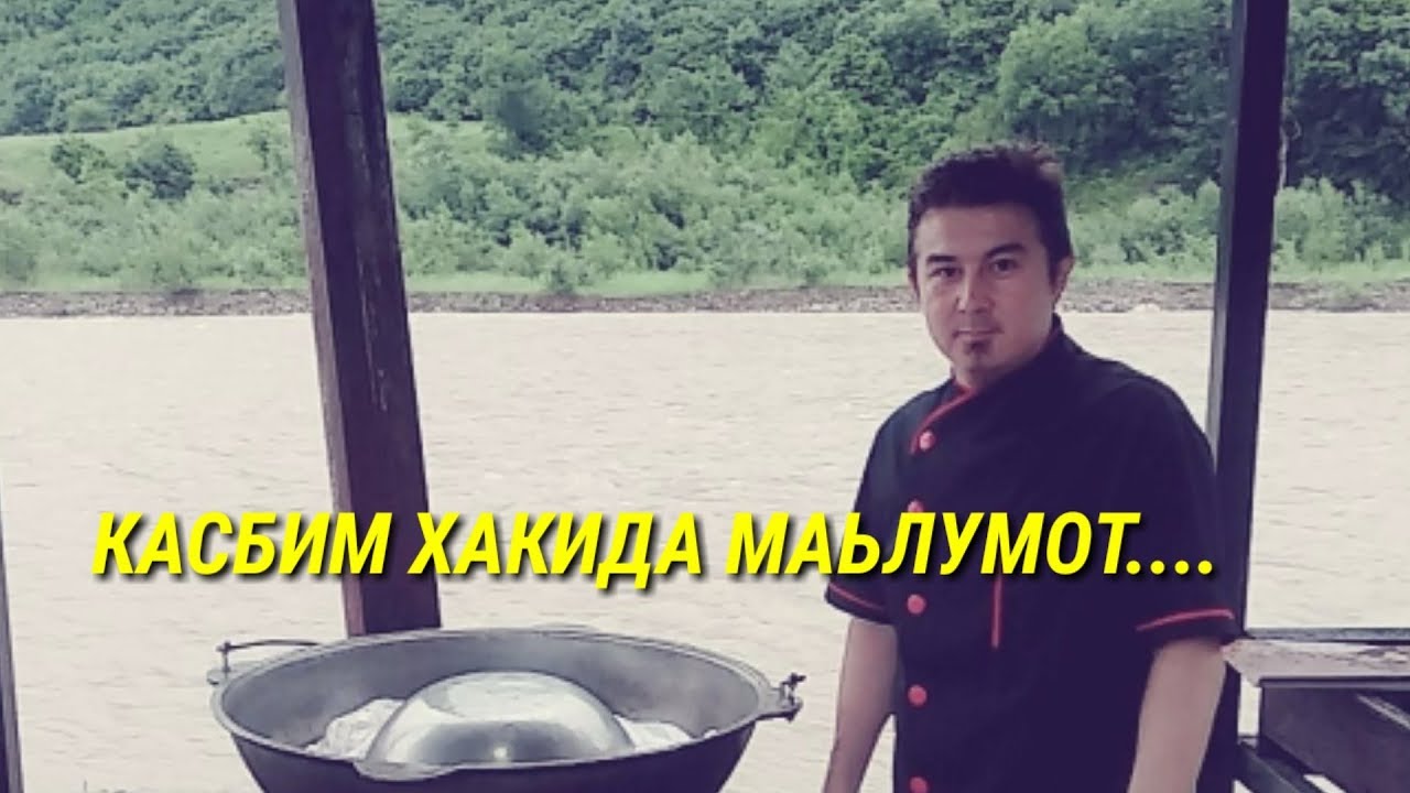 Авто рақам танлаш