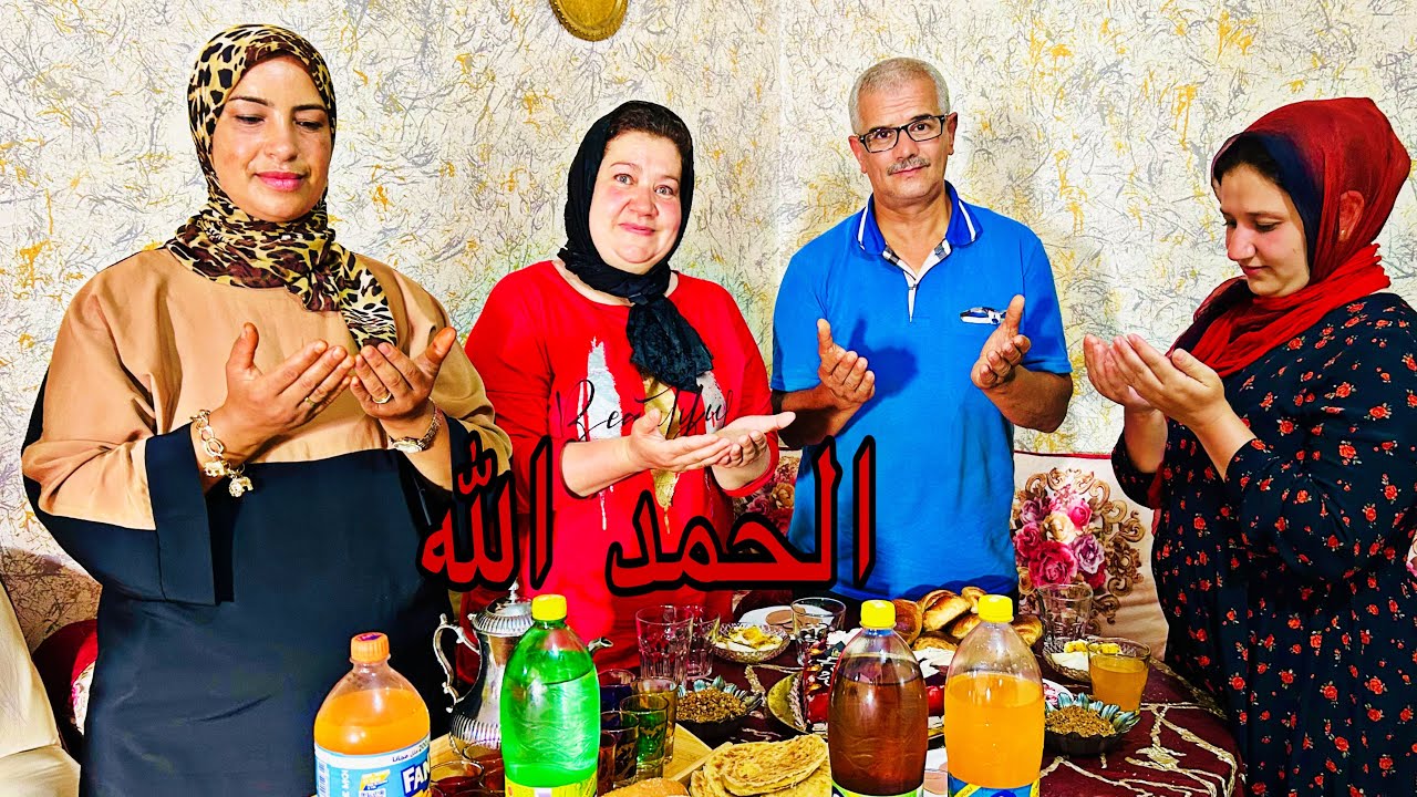 اجو تشوفو فين احتفلنا 🎉بالنجاح🌹 مع سعاد جوهرة💎 مغربية ...