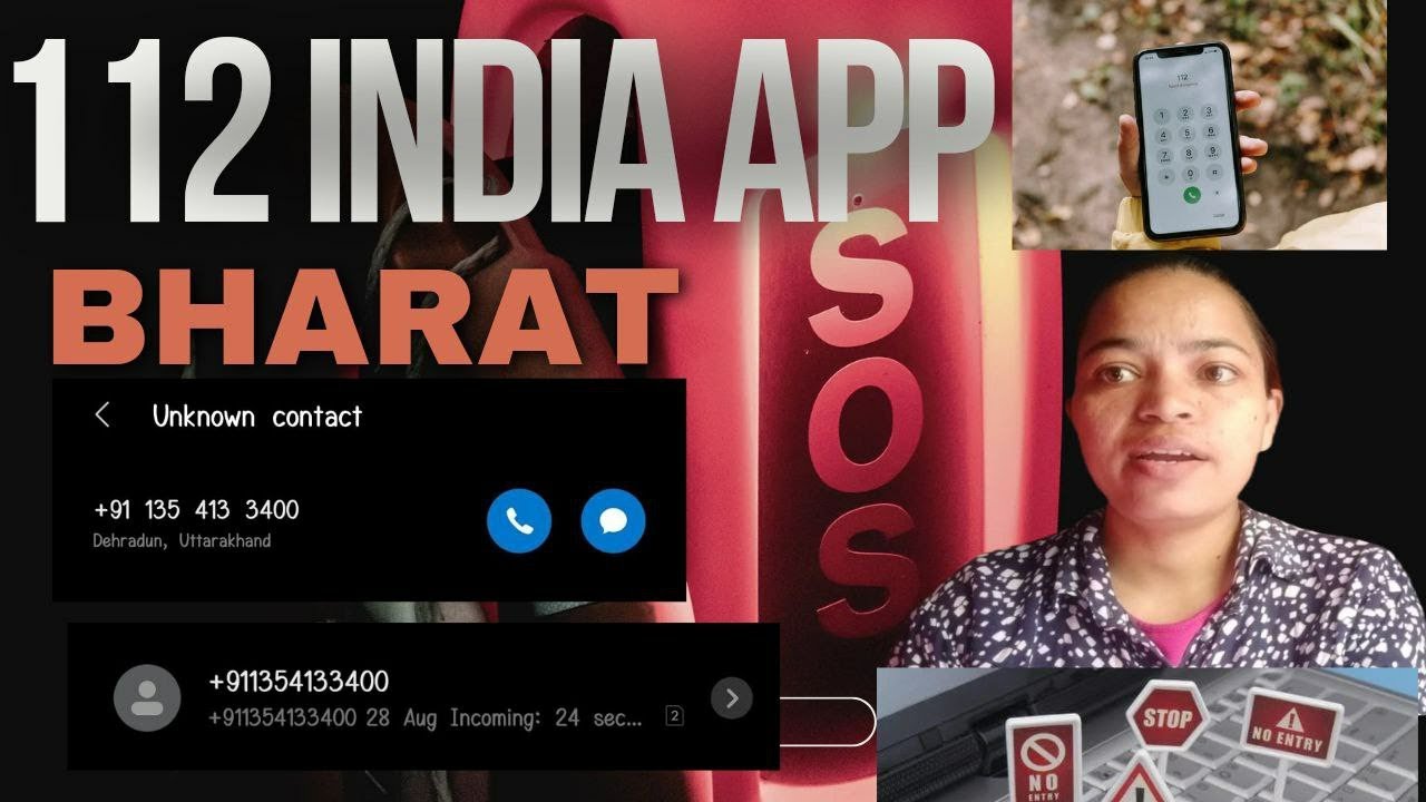 Women Safety App -112 India app, sos 🆘 keychain and pepper spray , must ...