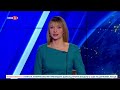 По света и у нас 22 01 2026 23 00 по БНТ