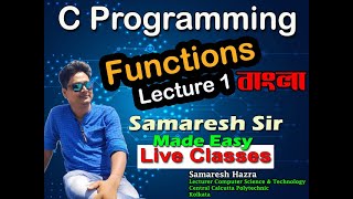 Functions in C,  Lecture 01 | C Programming | Bengali