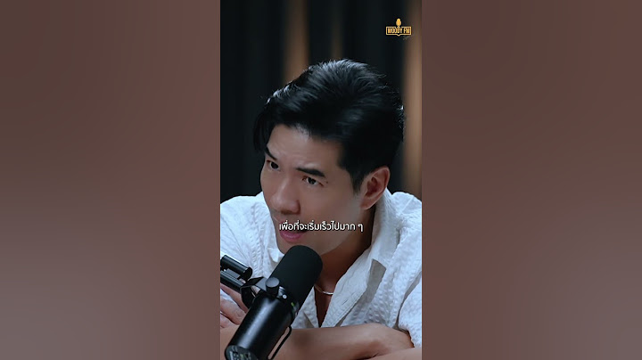 เปิดหมดเปลือก เหยื่อธุรกิจเสียหายหลายสิบล้าน! จากแค่ความสงสาร ที่กลายเป็นหายนะ! #WoodyFM #Woody
