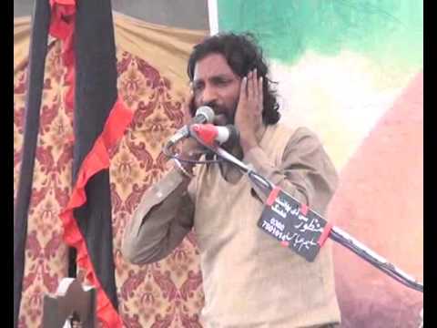 Zakir Bashir Hussain salik majlis 25 safar 2015 Mari shah Sakhera