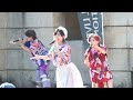 2026.8.11 FULL版 【OTTO】 IDOL LIVE STATION at 鶴舞公園