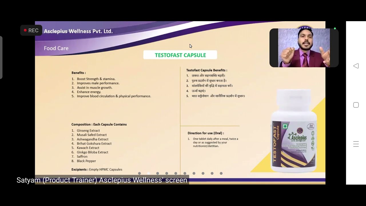 PRODUCT TRAINING Asclepius Wellness Pvt Ltd By Satyam Sir 18 02 2023 PRODUCT TRAINING Asclepius Wellness Pvt Ltd By Satyam Sir 18 02 2023