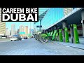 Careem Bike Dubai | Safa Park to Business Bay | 4K