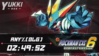 Rockman EXE 6 Any% (Beast Link Gate) Gregar in 2:49:52