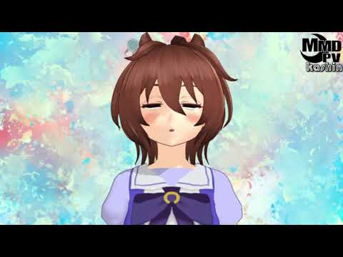 【MMDウマ娘】目を見つめるだけ【アグネスタキオンver】