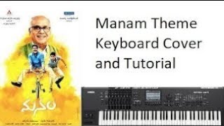 Manam theme song in piano screenshot 5