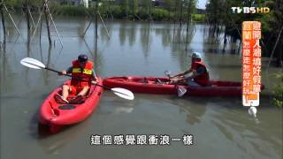 【宜蘭】宜蘭包棟住宿開PA 食尚玩家來去住一晚20150722 (38)