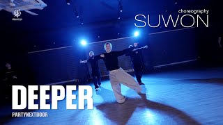 Deeper - Partynextdoor / Suwon Choreography / Urban Play Dance Academy