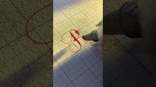 amazing calligraphy