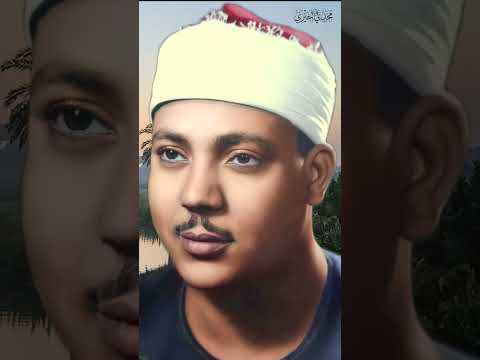 افلم ينظروا إلى السماء ... الشيخ عبد الباسط عبد الصمد