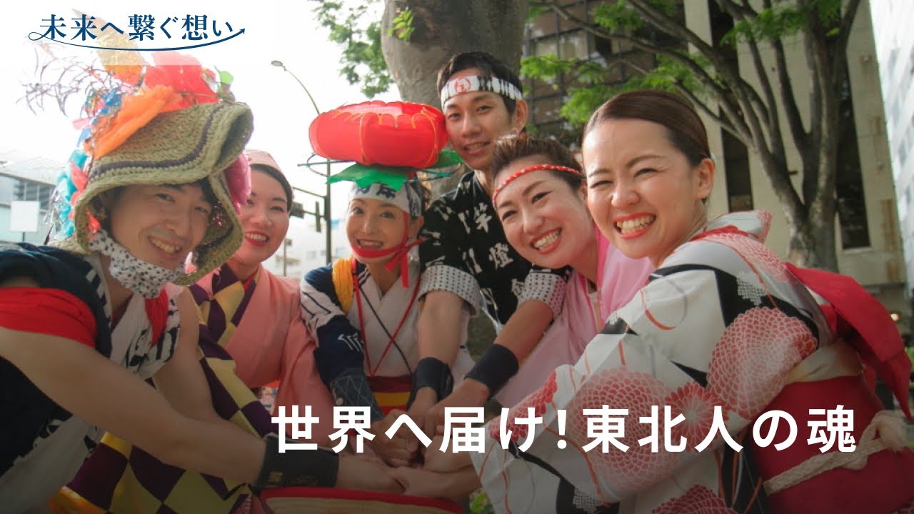 Case3. 宮城県気仙沼市「街なかフォト写真展」｜キヤノンMJグループ