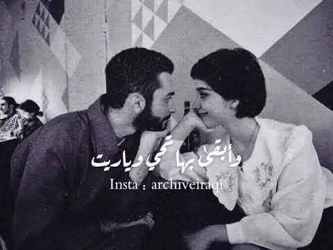 هيثم يوسف اصبرلك صبر ايوب