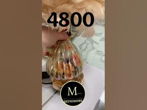 Светильник Сунжа Ингушетия - YouTube