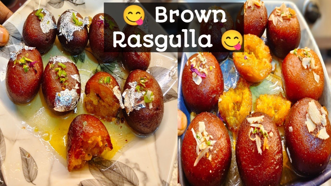 Brown Rasgulla Recipe मुंह में घुल जाने वाले गुलाब जामुन रेसिपी