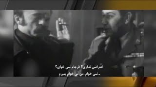 یاد خسرو گلسرخی فرزند رشید خلق گرامی باد