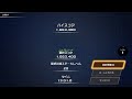 SikaQ 開発者のHighScore! ChallengeMode