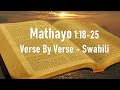 VBV Swahili Mathayo 1 18 25