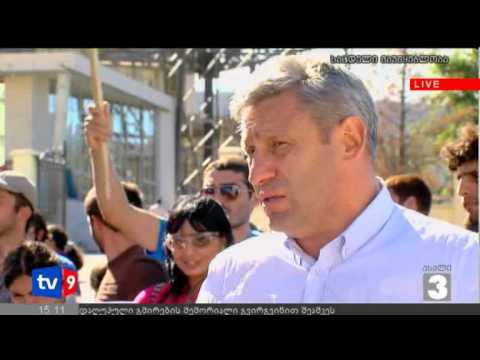 ახალი 3 | სასამართლოს გადაწყვეტ. | 24.09.12