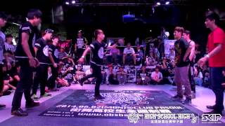 Breaking Best8 3 羅東高商 vs 明德高中 | 20140602 HIGH SCHOOL HIGH VOL.5
