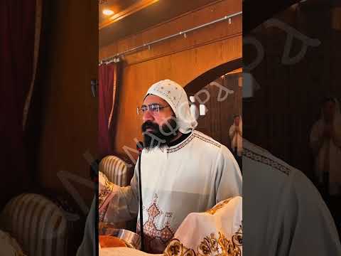 فأولئك يارب L القداس الباسيلي قبطي L أبونا أرسانيوس البرموسي اكسبلور القداس الإلهي القداس