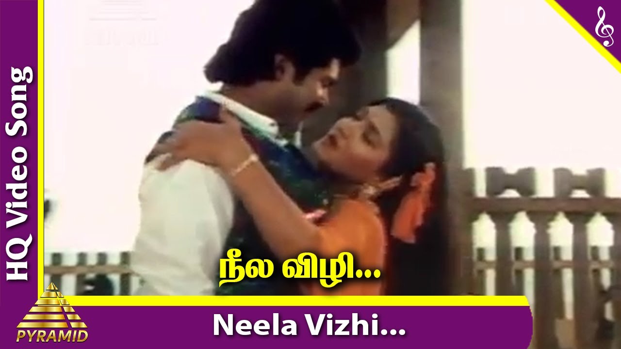 Neela Vizhi Video Song  Vaa Magale Vaa Tamil Movie Songs  Visu  Khushbu  Veera Pandiyan  Deva