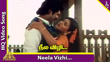 Neela Vizhi Video Song | Vaa Magale Vaa Tamil Movie Songs | Visu | Khushbu | Veera Pandiyan | Deva